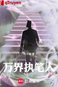 Vạn giới chấp bút người