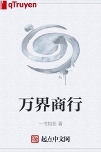 Vạn giới cửa hàng