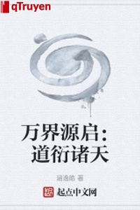 Vạn giới nguyên khải: Nói diễn chư thiên