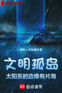 Văn minh cô đảo, Thái Dương hệ bên cạnh có phiến hải