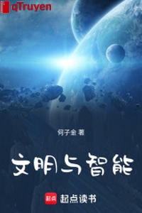 Văn minh cùng trí năng