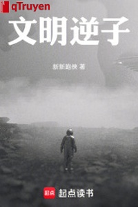 Văn minh nghịch tử