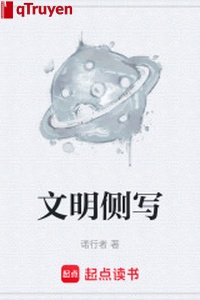 Văn minh sườn viết