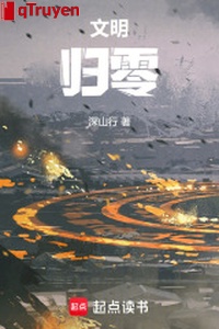 Văn minh: Về linh