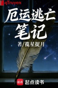 Vận rủi đào vong bút ký