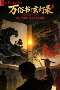 Vạn tục thư: Huyền đèn lục