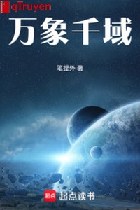 Vạn vật ngàn vực