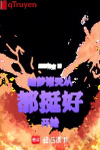 Vẽ mộng chư thiên từ đều khá tốt bắt đầu