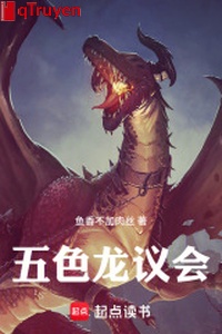 Về ta chuyển sinh thành hồng long này đương sự