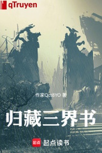 Về tàng tam giới thư