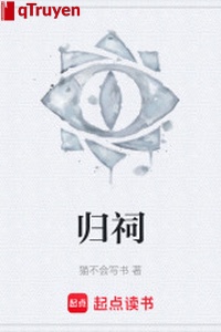 Về từ