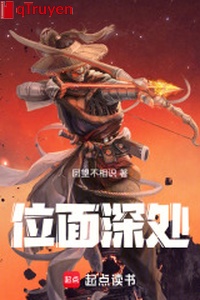 Vị diện chỗ sâu trong