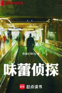 Vị giác trinh thám