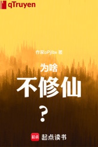 Vì sao không tu tiên?