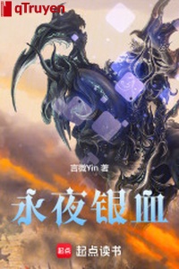 Vĩnh dạ bạc huyết