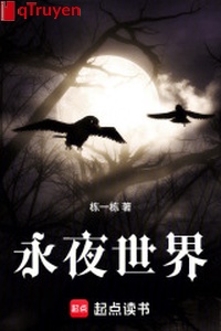 Vĩnh dạ thế giới