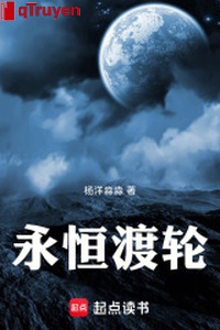 Vĩnh hằng tàu thuỷ