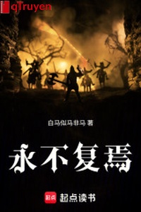 Vĩnh không còn nữa nào