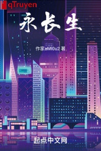 Vĩnh trường sinh