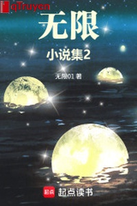Vô cùng bé nói tập 2