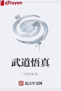 Võ đạo ngộ thật