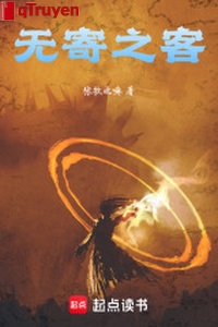 Vô gửi chi khách