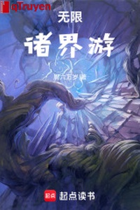 Vô hạn, chư giới du