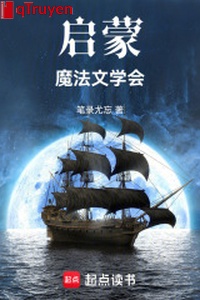 Vỡ lòng ma pháp văn học sẽ