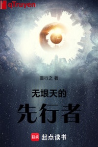 Vô ngần thiên người mở đường