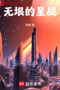 Vô ngần tinh chiến