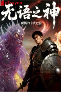 Vô ngữ chi thần