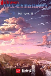 Vô pháp làm lơ rơi lệ nữ hài thiếu niên