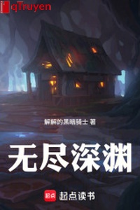 Vô tận vực sâu, ai tới cứu cứu ta