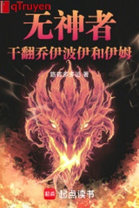 Vô thần giả, làm phiên Joy Boy cùng y mỗ