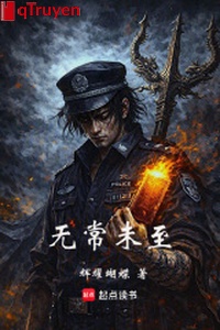 Vô thường chưa đến