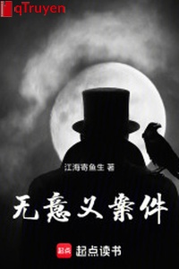 Vô ý nghĩa án kiện