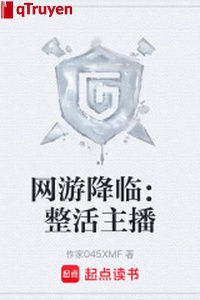 Võng du buông xuống: Chỉnh sống chủ bá