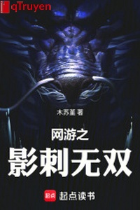 Võng du chi ảnh thứ vô song