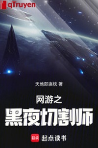 Võng du chi đêm tối cắt sư