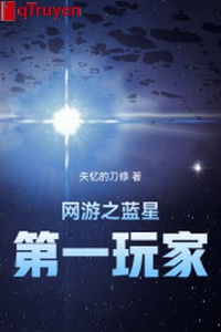 Võng du chi Lam tinh đệ nhất người chơi