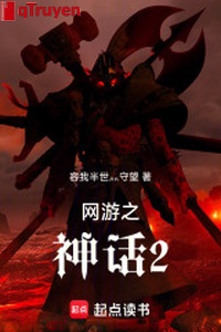 Võng du chi thần thoại 2