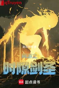 Võng du là lúc khích Kiếm Thánh