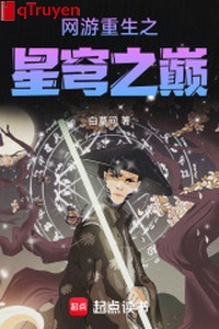 Võng du trọng sinh ngôi sao khung đỉnh