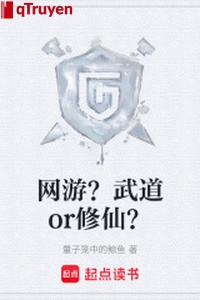 Võng du? Võ đạo or tu tiên?