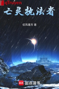 Vong linh chấp pháp giả