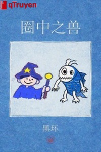 Vòng trung chi thú