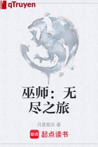 Vu sư: Vô tận chi lữ