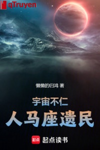 Vũ trụ bất nhân: Chòm nhân mã di dân