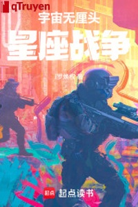 Vũ trụ không đâu vào đâu: Chòm sao chiến tranh