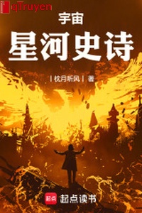 Vũ trụ: Ngân hà sử thi